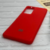 قاب گوشی Xiaomi 12 Pro 5G شیائومی طرح سیلیکونی ژله ای TPU قرمز کد 128198