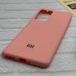 قاب گوشی Xiaomi 12 Pro 5G شیائومی طرح سیلیکونی ژله ای TPU صورتی کد 128204