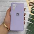 قاب گوشی Huawei P30 Pro هوآوی طرح سیلیکونی ژله ای TPU یاسی کد 128241