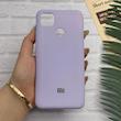 قاب گوشی Redmi 9C - Redmi 10A - Poco C3 شیائومی طرح سیلیکونی ژله ای TPU یاسی کد 128287