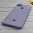 قاب گوشی Redmi 9C - Redmi 10A - Poco C3 شیائومی طرح سیلیکونی ژله ای TPU یاسی کد 128287