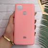 قاب گوشی Redmi 9C - Redmi 10A - Poco C3 شیائومی طرح سیلیکونی ژله ای TPU صورتی کد 128292