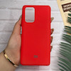 قاب گوشی Redmi Note 10 Pro 4G - Redmi Note 10 Pro Max شیائومی طرح سیلیکونی ژله ای TPU قرمز کد 128309