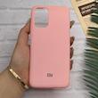 قاب گوشی Redmi Note 10S - Redmi Note 10 4G - Poco M5S شیائومی طرح سیلیکونی ژله ای TPU صورتی کد 128322