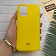 قاب گوشی Redmi Note 10S - Redmi Note 10 4G - Poco M5S شیائومی طرح سیلیکونی ژله ای TPU زرد کد 128327