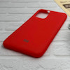 قاب گوشی Redmi Note 10S - Redmi Note 10 4G - Poco M5S شیائومی طرح سیلیکونی ژله ای TPU قرمز کد 128329