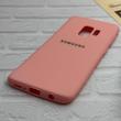 قاب گوشی Galaxy S9 سامسونگ طرح سیلیکونی ژله ای TPU صورتی کد 128380