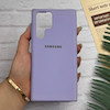 قاب گوشی Galaxy S22 Ultra سامسونگ طرح سیلیکونی ژله ای TPU یاسی کد 128401
