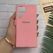 قاب گوشی Galaxy S22 Ultra سامسونگ طرح سیلیکونی ژله ای TPU صورتی کد 128402