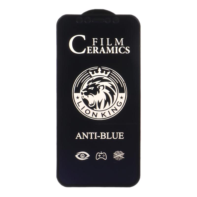 گلس مات سرامیکی iPhone 12 Mini آیفون مدل آنتی بلومات Lion King نشکن کد 98617