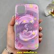 قاب گوشی iPhone 11 Pro Max آیفون فانتزی سخت Hard لیزری لاکچری طرح پروانه کیوت کد E10-98689