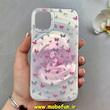 قاب گوشی iPhone 11 Pro Max آیفون فانتزی سخت Hard لیزری لاکچری طرح پروانه کیوت کد E10-98694