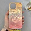 قاب گوشی iPhone 12 Pro Max آیفون فانتزی سخت Hard لیزری لاکچری طرح پاپیون کیوت کد 98700