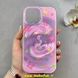 قاب گوشی iPhone 12 Pro Max آیفون فانتزی سخت Hard لیزری لاکچری طرح پروانه کیوت کد 98701