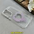 قاب گوشی Galaxy S24 FE سامسونگ اورجینال یونیک کیس Unique Case لاکچری شفاف نگین دار کرومی طرح قلب کد E20-98786