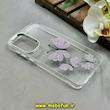 قاب گوشی Galaxy S24 FE سامسونگ اورجینال یونیک کیس Unique Case لاکچری شفاف نگین دار کرومی طرح پروانه کد E20-98787