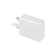 شارژر اصلی گوشی سامسونگ NFC دار تک پورت 25W وات Type-C سه پین ویتنام EP-T2510 سوپر فست شارژ رنگ سفید کد 130936