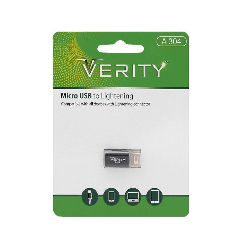 تبدیل VERITY MicroUSB TO Lightening مدل A304 مشکی کد 140033