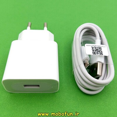 مشخصات و خرید شارژر دیواری 10 وات شیائومی مدل MDY-09-EW اورجینال به همراه کابل USB-C، خرید شارژر دیواری 10 وات شیائومی مدل MDY-09-EW اورجینال به همراه کابل USB-C از فروشگاه موبوفان، قیمت شارژر دیواری 10 وات شیائومی مدل MDY-09-EW اورجینال به همراه کابل USB-C