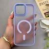 قاب گوشی iPhone 16 Pro Max آیفون پشت مات درجه یک طرح مگ سیف دور سیلیکونی لنز کربن یاسی کد 150398