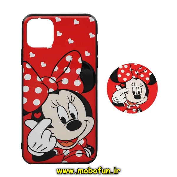 مشخصات و خرید قاب گوشی Iphone 11 Pro Max آیفون فانتزی برجسته طرح میکی ماوس پاپ سوکت دار، خرید قاب گوشی Iphone 11 Pro Max آیفون فانتزی برجسته طرح میکی ماوس پاپ سوکت دار از فروشگاه موبوفان، قیمت قاب گوشی Iphone 11 Pro Max آیفون فانتزی برجسته طرح میکی ماوس پاپ سوکت دار