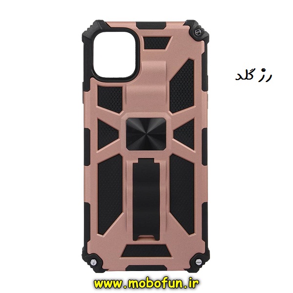 مشخصات و خرید قاب گوشی Iphone 11 Pro Max آیفون طرح ضد ضربه بتمن هولدر دار رز گلد، خرید قاب گوشی Iphone 11 Pro Max آیفون طرح ضد ضربه بتمن هولدر دار رز گلد از فروشگاه موبوفان، قیمت قاب گوشی Iphone 11 Pro Max آیفون طرح ضد ضربه بتمن هولدر دار رز گلد