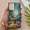 قاب گوشی Galaxy S20 FE سامسونگ So CooL اورجینال فانتزی براش لیزری لنز کرومی طرح شازده کوچولو کد 153129