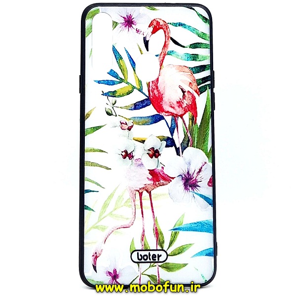 مشخصات و خرید قاب گوشی Galaxy A20S سامسونگ طرح فانتزی برجسته طبیعت، خرید قاب گوشی Galaxy A20S سامسونگ طرح فانتزی برجسته طبیعت از فروشگاه موبوفان، قیمت قاب گوشی Galaxy A20S سامسونگ طرح فانتزی برجسته طبیعت