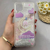 قاب گوشی Galaxy A12 - M12 سامسونگ اکلیلی فانتزی آکواریومی لاکچری محافظ لنزدار طرح ابر و ماه کد 153415