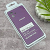 قاب گوشی Galaxy A07 سامسونگ سیلیکونی اورجینال پاک کنی درجه یک زیربسته بنفش کد 150675