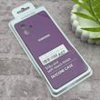 قاب گوشی Galaxy A07 سامسونگ سیلیکونی اورجینال پاک کنی درجه یک زیربسته بنفش کد 150675