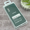 قاب گوشی Galaxy A17 سامسونگ سیلیکونی اورجینال پاک کنی درجه یک زیربسته سبز کد 150683