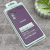 قاب گوشی Galaxy A17 سامسونگ سیلیکونی اورجینال پاک کنی درجه یک زیربسته بنفش کد 150684