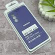 قاب گوشی Galaxy A37 سامسونگ سیلیکونی اورجینال پاک کنی درجه یک زیربسته بنفش تیره کد 150709