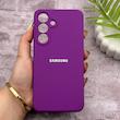 قاب گوشی Galaxy S25 FE سامسونگ سیلیکونی اورجینال پاک کنی درجه یک زیربسته بنفش کد 150729