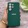 قاب گوشی Galaxy S26 Ultra سامسونگ سیلیکونی اورجینال پاک کنی درجه یک زیربسته سبز کد 150740