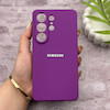 قاب گوشی Galaxy S26 Ultra سامسونگ سیلیکونی اورجینال پاک کنی درجه یک زیربسته بنفش کد 150747