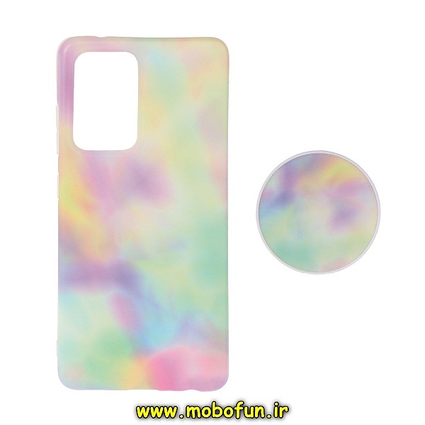 مشخصات و خرید قاب گوشی Galaxy A52 سامسونگ طرح ژله ای ابر و بادی پاپ سوکت دار، خرید قاب گوشی Galaxy A52 سامسونگ طرح ژله ای ابر و بادی پاپ سوکت دار از فروشگاه موبوفان، قیمت قاب گوشی Galaxy A52 سامسونگ طرح ژله ای ابر و بادی پاپ سوکت دار