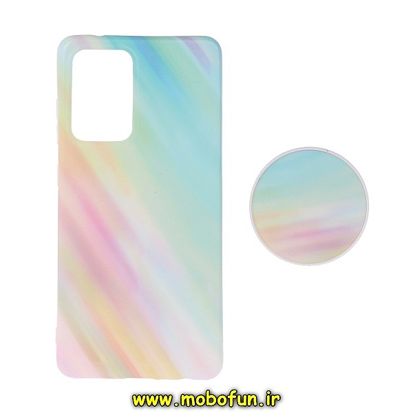 مشخصات و خرید قاب گوشی Galaxy A52 سامسونگ طرح ژله ای ابر و بادی پاپ سوکت دار، خرید قاب گوشی Galaxy A52 سامسونگ طرح ژله ای ابر و بادی پاپ سوکت دار از فروشگاه موبوفان، قیمت قاب گوشی Galaxy A52 سامسونگ طرح ژله ای ابر و بادی پاپ سوکت دار