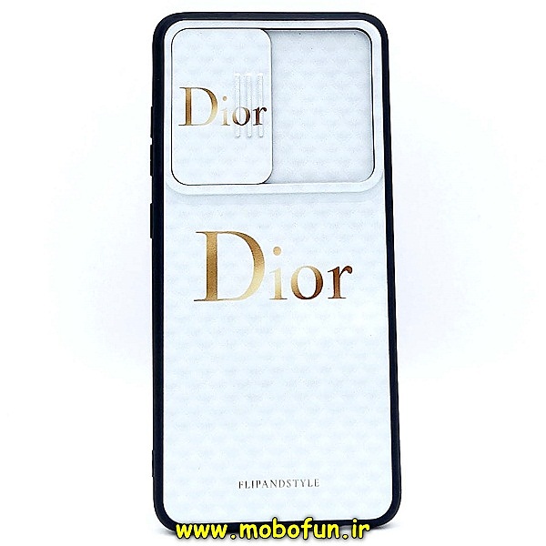 مشخصات و خرید قاب گوشی Galaxy A52 سامسونگ فانتزی ژله ای طرح دیور Dior محافظ لنزدار کشویی، خرید قاب گوشی Galaxy A52 سامسونگ فانتزی ژله ای طرح دیور Dior محافظ لنزدار کشویی از فروشگاه موبوفان، قیمت قاب گوشی Galaxy A52 سامسونگ فانتزی ژله ای طرح دیور Dior محافظ لنزدار کشویی