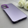 قاب گوشی Galaxy A05S سامسونگ اورجینال SO COOL سوکول بنفش کد 155542
