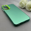 قاب گوشی Galaxy A25 سامسونگ اورجینال SO COOL سوکول سبز کد 155561