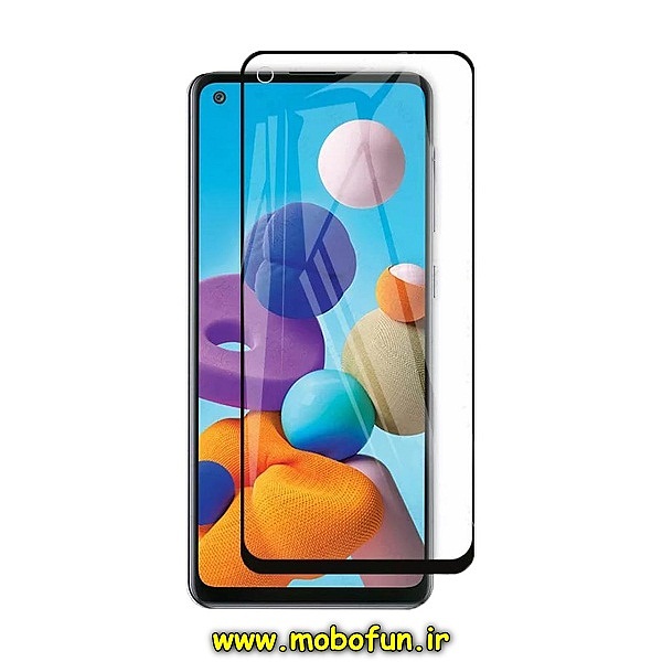 مشخصات و خرید گلس شفاف سرامیکی Galaxy A21S سامسونگ مدل نشکن، خرید گلس شفاف سرامیکی Galaxy A21S سامسونگ مدل نشکن از فروشگاه موبوفان، قیمت گلس شفاف سرامیکی Galaxy A21S سامسونگ مدل نشکن