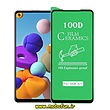 مشخصات و خرید گلس شفاف سرامیکی Galaxy A21S سامسونگ مدل نشکن، خرید گلس شفاف سرامیکی Galaxy A21S سامسونگ مدل نشکن از فروشگاه موبوفان، قیمت گلس شفاف سرامیکی Galaxy A21S سامسونگ مدل نشکن
