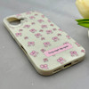 قاب گوشی iPhone 17 آیفون فانتزی اکلیلی HARD PC لاکچری طرح پاپیون کرم کد 158128