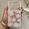 قاب گوشی iPhone 17 Pro آیفون شفاف PC CASE شفاف پشت طلق فانتزی طرح گل کد 157768