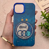 قاب گوشی iPhone 13 - iPhone 14 آیفون So CooL اورجینال فانتزی طرح Esteghlal استقلال کد 156867