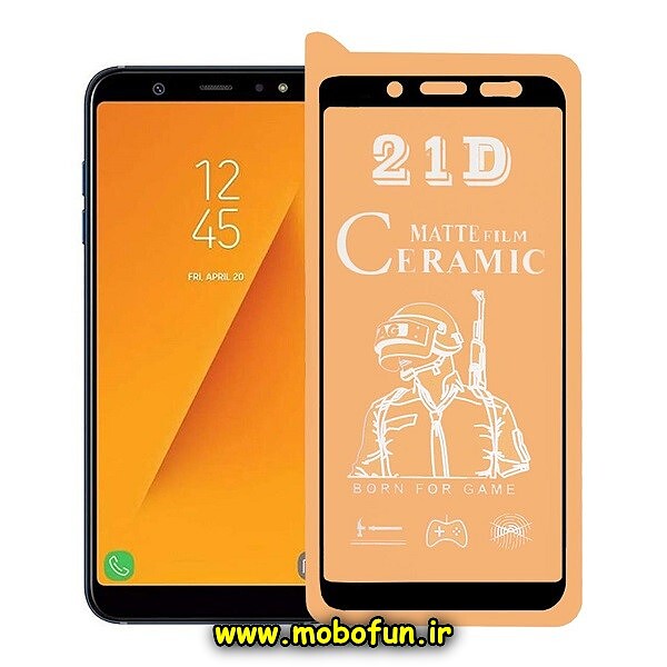 مشخصات و خرید گلس مات سرامیکی Galaxy A6 2018 / A600 سامسونگ مدل نشکن، خرید گلس مات سرامیکی Galaxy A6 2018 / A600 سامسونگ مدل نشکن از فروشگاه موبوفان، قیمت گلس مات سرامیکی Galaxy A6 2018 / A600 سامسونگ مدل نشکن