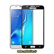 مشخصات و خرید گلس شفاف سرامیکی Galaxy J5 2016 / J510 سامسونگ مدل نشکن، خرید گلس شفاف سرامیکی Galaxy J5 2016 / J510 سامسونگ مدل نشکن از فروشگاه موبوفان، قیمت گلس شفاف سرامیکی Galaxy J5 2016 / J510 سامسونگ مدل نشکن