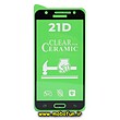 مشخصات و خرید گلس شفاف سرامیکی Galaxy J5 2016 / J510 سامسونگ مدل نشکن، خرید گلس شفاف سرامیکی Galaxy J5 2016 / J510 سامسونگ مدل نشکن از فروشگاه موبوفان، قیمت گلس شفاف سرامیکی Galaxy J5 2016 / J510 سامسونگ مدل نشکن